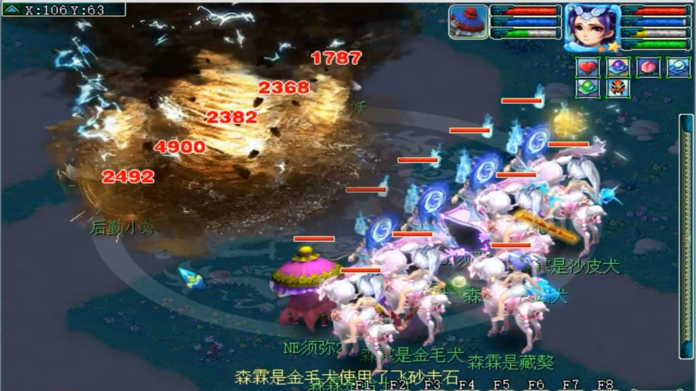 梦幻西游:看一下什么叫做极限效率,109五开一回合推掉秘境降妖